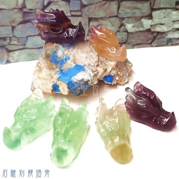 🐲螢石雕刻龍頭骨(Fluorite) 雕件/擺件 龍族 ~智慧之石、平衡與精進心智、電磁波防護