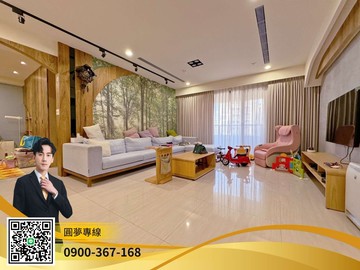 青埔高鐵｜大三房｜雙車位｜單價4字頭｜桃園市中壢區民權路四段