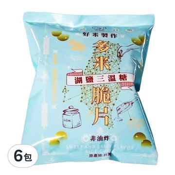 稻味 多米脆片  50g  6包  湖鹽三溫糖