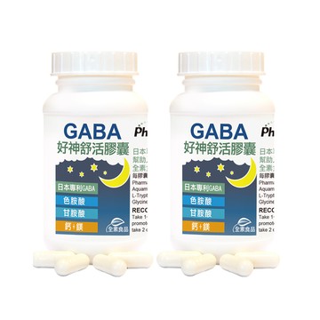 赫而司 日本好神舒活全素食膠囊-高單位GABA好眠胺基酸,甘胺酸+色胺酸+紅海藻鈣鎂(60顆*2罐)