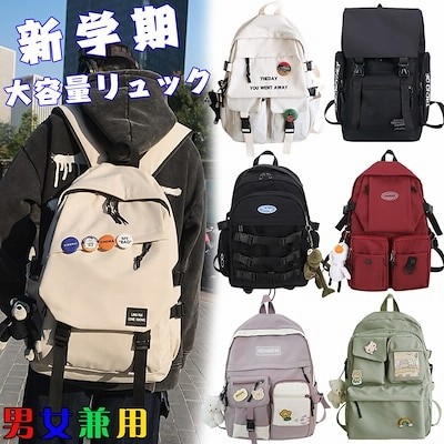 Qoo10 バックパック リュック 通販 Lineショッピング