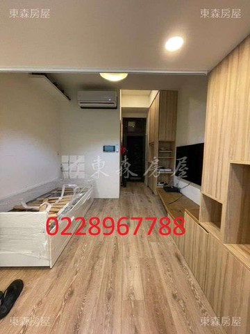 ❤️森原六六綠意套房~洽0228967788｜台北市北投區公館路