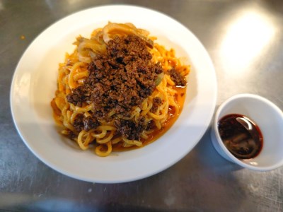 重慶汁なし担々麺（２食入）