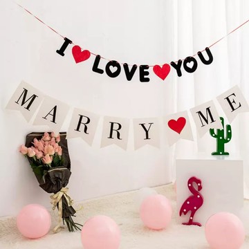 現貨 日日囍∞求婚&告白拉旗 結婚拉旗 求婚道具 情人節拉旗 情人節 婚禮拍攝 戶外婚紗照 婚紗拍攝 婚禮 戶外婚禮