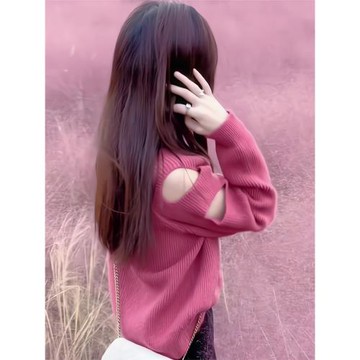 歐貨重磅秋冬季2025新款長袖女裝高級感上衣粉色氣質露肩針織毛衣