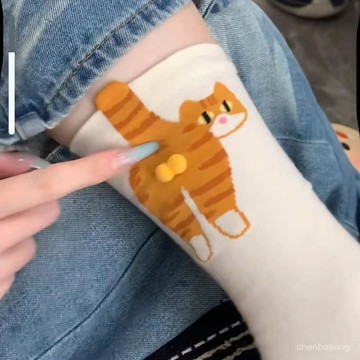 🔥🔥貓咪鈴鐺襪 蛋蛋襪 貓蛋襪 貓咪襪子 橘貓蛋蛋襪子 搞怪貓咪襪子 貓咪襪 堆堆襪 貓咪鈴鐺襪 貓咪鈴鐺襪子