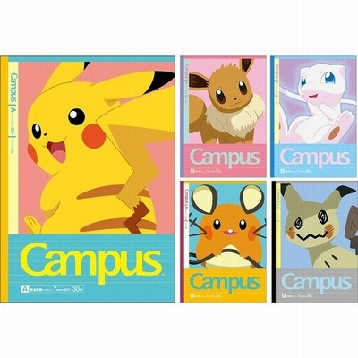 ショウワノート ポケットモンスター ノート キャンパスノート ドット入り罫線 A罫 5冊パック 送料無料 一部地域除く 通販 Lineポイント最大get Lineショッピング