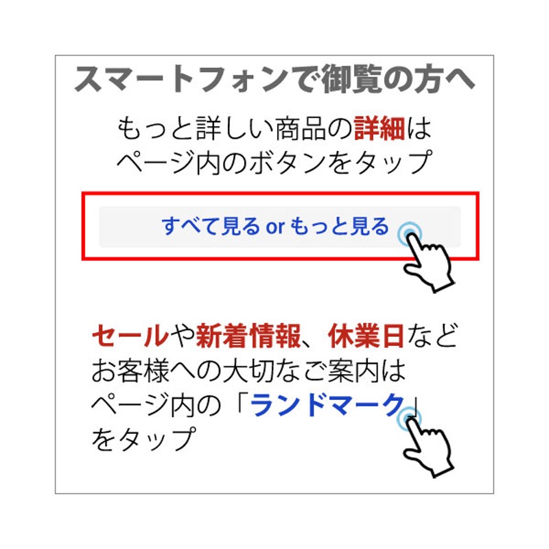 ウッドカーペット 4畳半 本間 285×285 畳の上にフローリング 安い