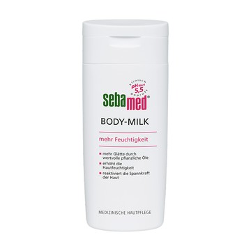 Sebamed  施巴 彈性活膚乳液 200ml (SB021)