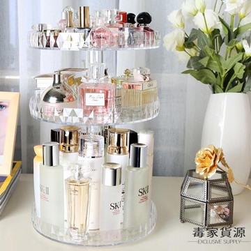 透明旋轉化妝品收納盒置物架桌面護膚品