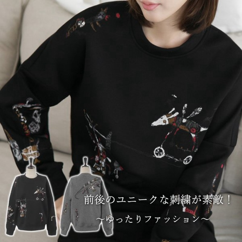 トレーナー レディース 40代 50代 60代 ファッション おしゃれ 女性 上品 黒 Tシャツ 刺繍 クッション生地 長袖 秋冬物 高品質 ミセス 通販 Lineポイント最大0 5 Get Lineショッピング