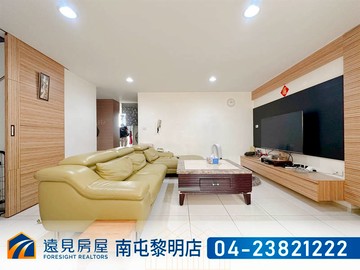 櫻花市場樓中樓三房車位|遠見房屋｜台中市西屯區櫻城五街