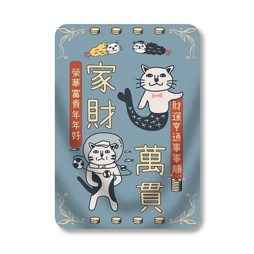 空調毯 冷氣毯 毛毯 寵物毯 毯子 貓