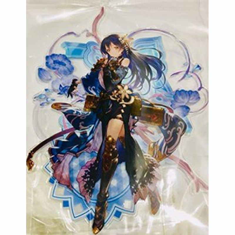 新品 グランブルーファンタジー ラブライブ アクリルスタンド 園田 海未 通販 Lineポイント最大1 0 Get Lineショッピング