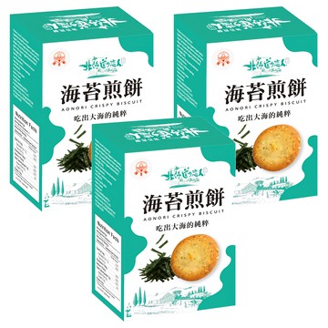 掬水軒 北海道戀人 海苔煎餅  108g  3盒