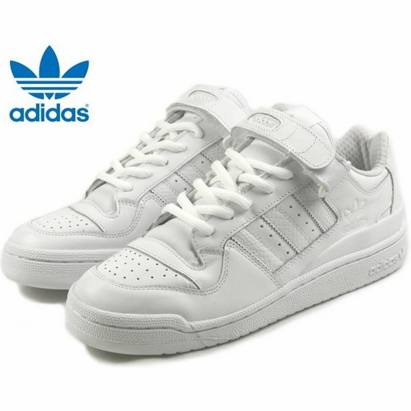 アディダス Adidas Frm Lo フォーラム ロー Ftwホワイト Ftwホワイト S 通販 Lineポイント最大0 5 Get Lineショッピング