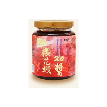 【菊之鱻】櫻花蝦XO醬 280g