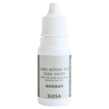 SUISA 蘇依沙 長效潤濕淚液 10ml  維護眼睛健康  1罐