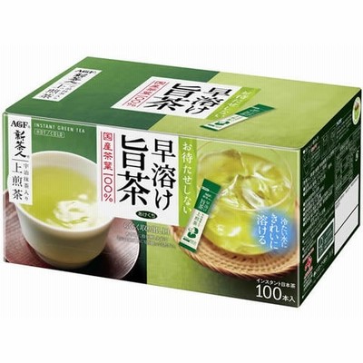ＡＧＦ 新茶人 早溶け旨茶 宇治抹茶入り上煎茶スティック１００本