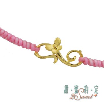 【甜蜜約定】純金蠟線手鍊-約重0.40錢(HC-S1660)