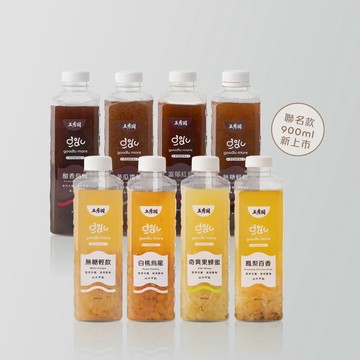 【古溜】黑白木耳飲900ml全系列組