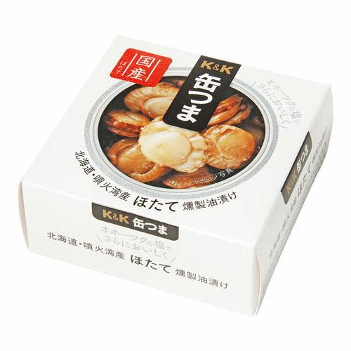 国分 KK 缶つま 北海道・噴火湾産 ほたて燻製油漬け 55g ×6 メーカー直送