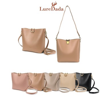 Luredada 時尚簡約馬扣水桶包 大容量單肩斜挎包 可拆卸背帶-大地色系