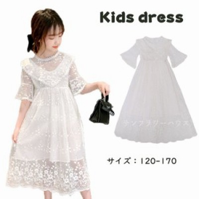 春夏キッズワンピースの通販 7 6件の検索結果 Lineショッピング