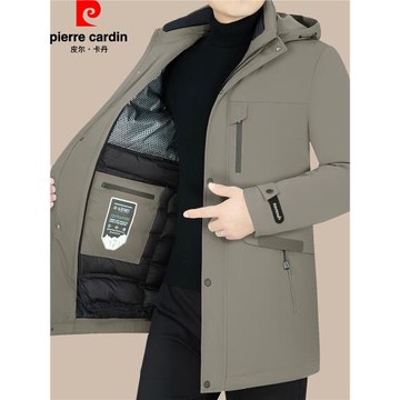 皮爾卡丹冬季男裝可脫卸內膽男士鵝絨羽絨服外套加厚中長款派克服