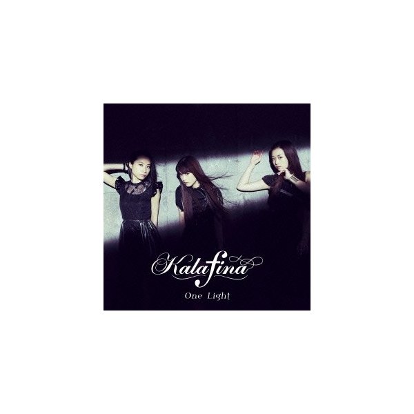 Kalafina One Light 通常盤 Cd 通販 Lineポイント最大0 5 Get Lineショッピング