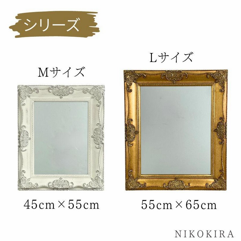 鏡 壁掛け 壁掛け鏡 ウォールミラー 壁掛けミラー ミラー 鏡 壁掛け 壁掛け鏡 ウォールミラー 壁掛けミラー ミラー