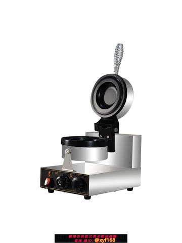 {可打統編 保固一年}單頭漢堡機冰淇淋UFO漢堡機面包胚加熱圓形厚壓三明治爆漿飛碟機