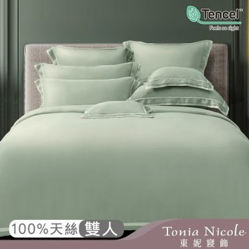 Tonia Nicole 東妮寢飾 茉綠80支環保印染100%萊賽爾天絲被套床包組(雙人)-活動品