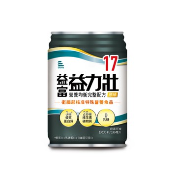 【送4罐】益富 益力壯 17營養均衡完整配方-原味 (250ml/24罐/箱)【杏一】