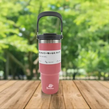 304不鏽鋼手提攜吸杯-880ml-2支