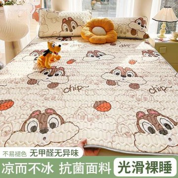 涼爽冰感涼席冰絲床單出租屋可折疊收納防臟易洗夏天床上涼墊