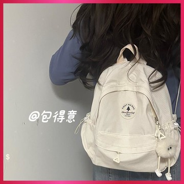 🌈ATC✨後背包 | 原創森係校園日係ins風高中生女 | 慵懶風大容量初中生書包 | 雙肩包後背包 | 書包