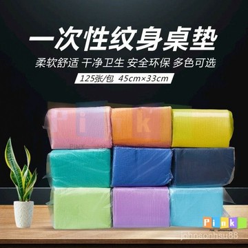 一次性桌墊防水吸水桌布臺布床單床墊專用品