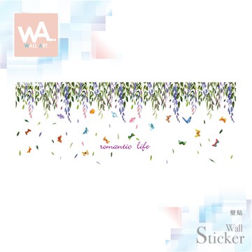 Wall Art 台中門市現貨無痕設計壁貼防水壁貼現貨壁紙佈置不傷牆蝴蝶藤蔓飛舞植物9193 蝦皮商城 Line購物