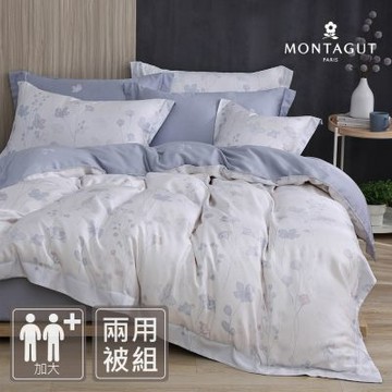 MONTAGUT-60支300織紗萊賽爾纖維-天絲兩用被床包組(霧嶼花影-加大)