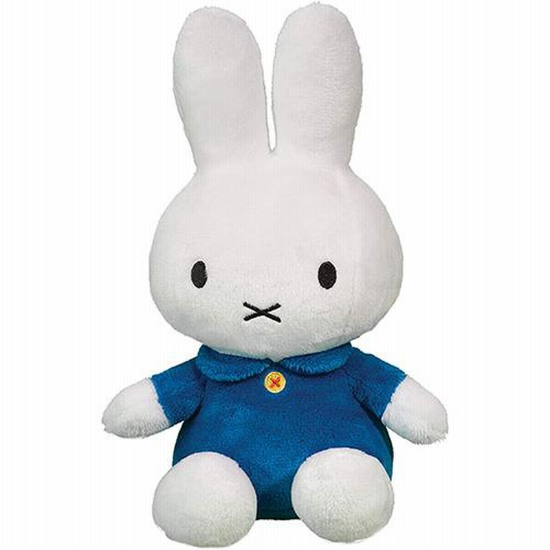 ミッフィー ぬいぐるみ 10インチ ( クラシック ブルー ) 16464 Miffy 