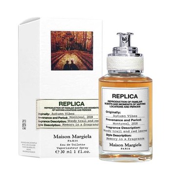 Maison Margiela秋天氣息中性淡香水30ml(國際航空版)
