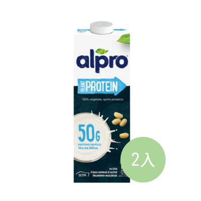 [比利時 ALPRO] 高蛋白 原味豆奶1L*2(全素)