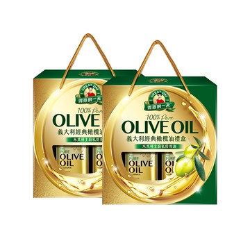 《得意的一天》義大利經典橄欖油禮盒(1Lx2瓶)*2入組