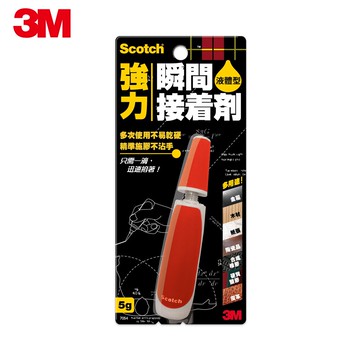 3M 7054 Scotch強力瞬間接著劑-液體型★3M 迎新送舊 ★299起免運
