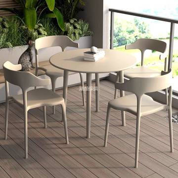 戶外桌椅套裝陽臺防曬防水花園耐用庭院室內露臺室外桌椅塑料組合[DD050209]