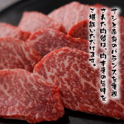 ふるさと納税 淡路市 淡路島産黒毛和牛 赤身焼肉用300g