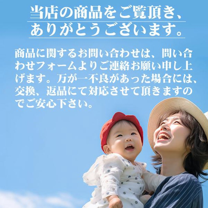 女の子 70センチ 3点セット ハロウィーン