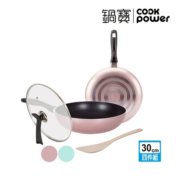 鍋寶 金鑽不沾雙鍋四件組(30cm炒鍋+30cm平底鍋+30cm玻璃鍋蓋+木鏟) 二色任選