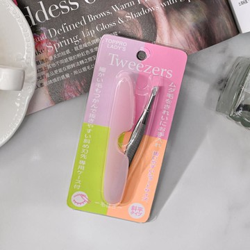 日式眉拔附套(斜口)(TP819-1)